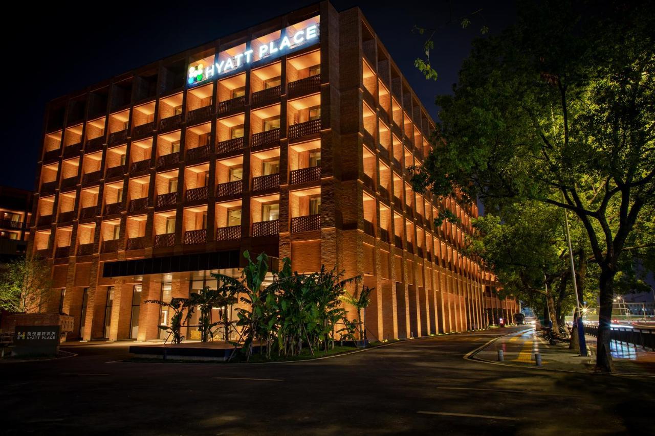 Hyatt Place Jingdezhen Taoxichuan Exterior photo