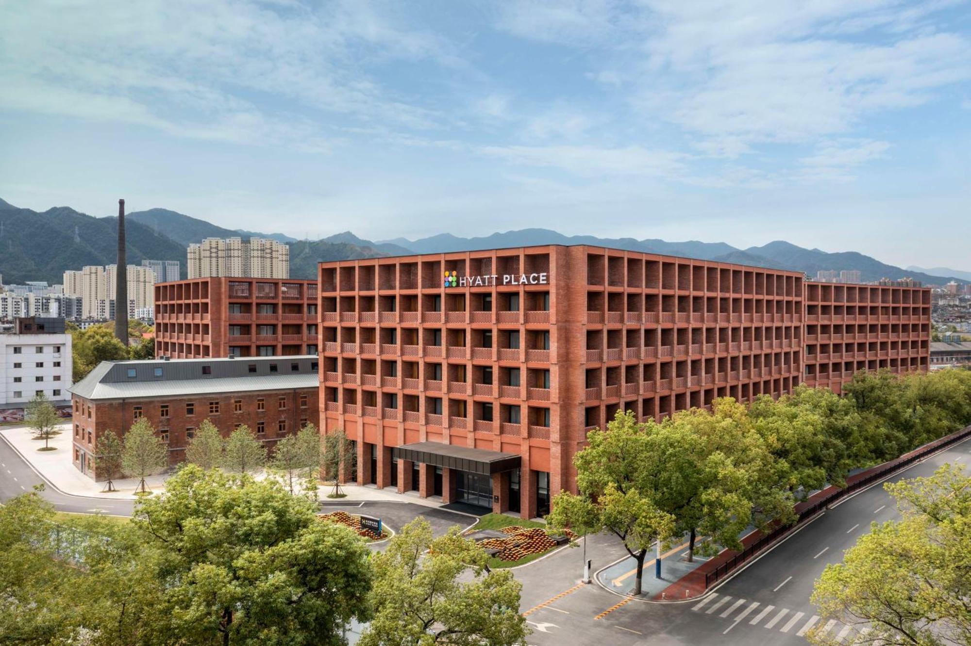 Hyatt Place Jingdezhen Taoxichuan Exterior photo